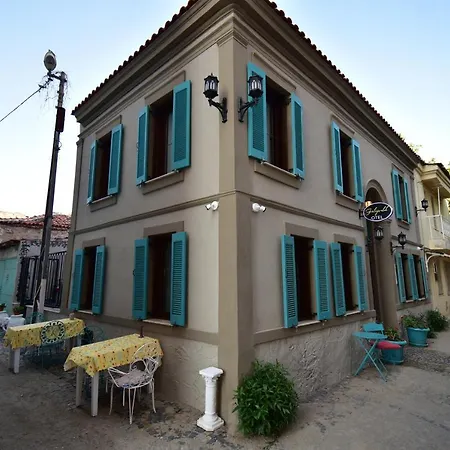 Gulayvalik Bed & Breakfast *